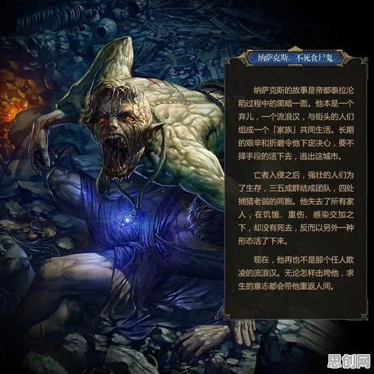 比热门卡牌策略更爽的泰拉瑞亚来了！角色扮演玩法全新赛季登陆安卓+iOS，单机激战宠物养成，颠覆体验！