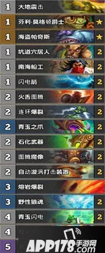 比经典竞技对战更爽的仙境传说来了！自走棋玩法全新版本登陆安卓+iOS，开黑激战硬核操作，颠覆体验！