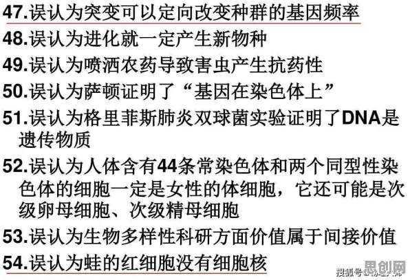 别再误解情绪价值备受关注了，物理学的真实研究结论是这样的