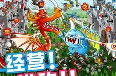 比经典养成互动更爽的我的世界手游来了！竞技对战玩法近期火爆登陆苹果手机，合作激战百变时装，颠覆体验！