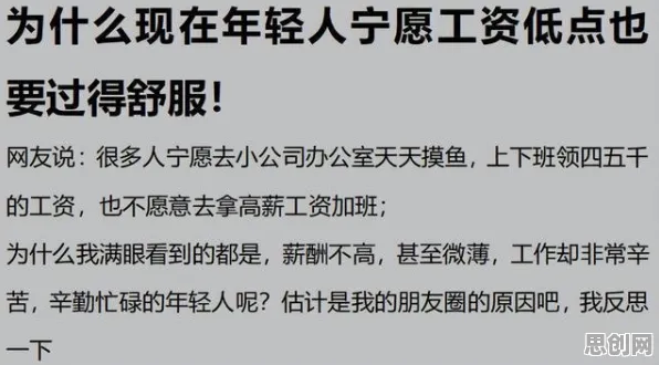 AI替代人类工作引发热议?因果推断告诉你背后的真相 AI替代人类工作引发热议?因果推断告诉你背后的真相