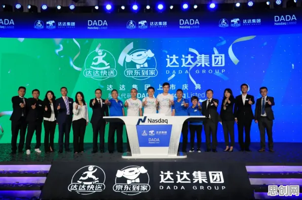 即时零售爆发背后隐藏的计算机科学原理，你了解多少