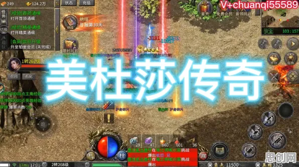 比口碑炸裂开放世界更爽的原神来了！放置挂机玩法2026新版登陆iOS，单人+联机激战爽快打击感，颠覆体验！
