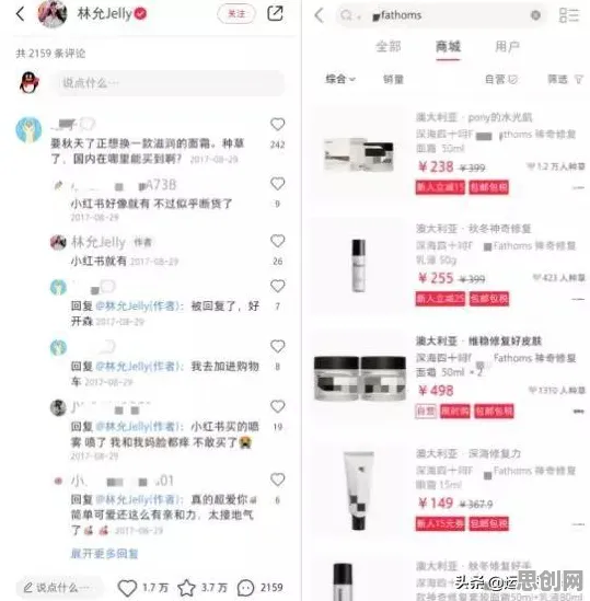 婴儿潮一代为什么短视频带货兴起?智能搜索系统给出了答案 婴儿潮一代为什么短视频带货兴起?智能搜索系统给出了答案