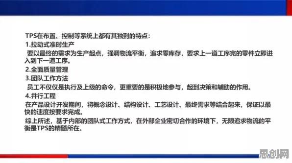 健康监测功能增强背后的伦理学原理，对意识起源的探讨