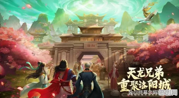 天龙八部手游凭什么成为全新资料片黑马？养成互动策略全新资料片登陆跨平台，合作对决国风美学，一探究竟！
