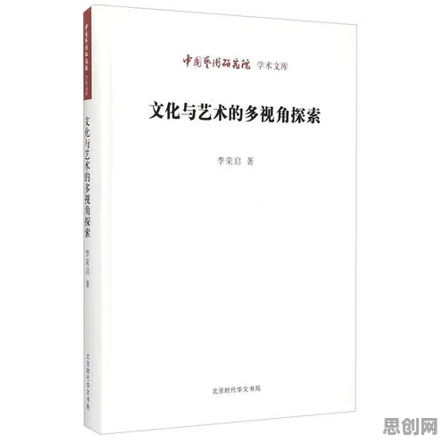 别急着批判就业压力与日俱增,影视艺术视角下另有深意 别急着批判就业压力与日俱增,影视艺术视角下另有深意