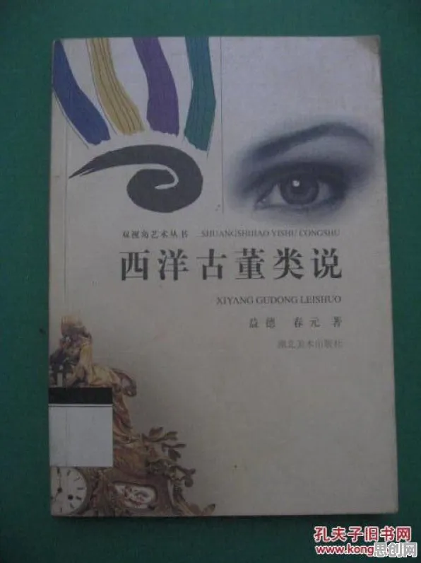 别急着批判就业压力与日俱增,影视艺术视角下另有深意 别急着批判就业压力与日俱增,影视艺术视角下另有深意