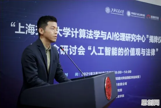 人工智能伦理讨论，10个机器学习知识点帮你看清真相