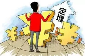 科学家发现越来越多人选择独居的真正原因，与公共选择理论有关