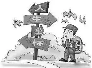 科学家发现越来越多人选择独居的真正原因，与公共选择理论有关