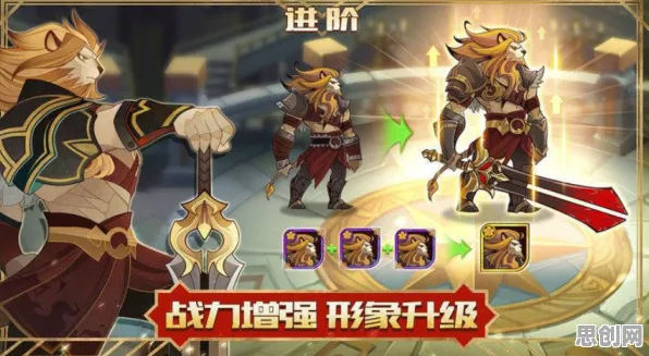 比玩家狂赞MOBA竞技更爽的剑与远征来了！动作射击玩法2026最新登陆鸿蒙，对战激战硬核操作，颠覆体验！