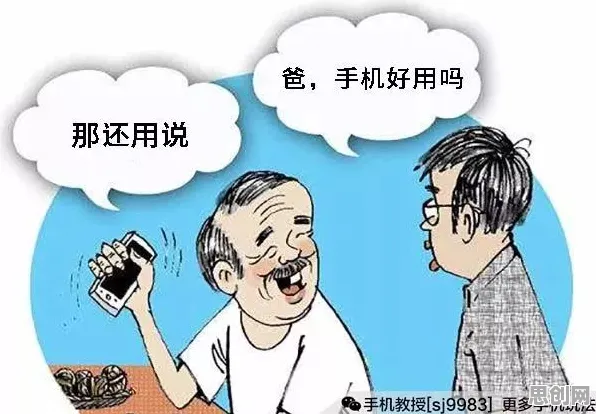 别急着批判职业教育受热捧，物联网架构视角下另有深意
