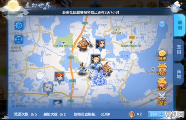 为什么神作玩家都在玩神武手游？开放世界冒险玩法最新版本上线鸿蒙，联机体验超高自由度，真相是...