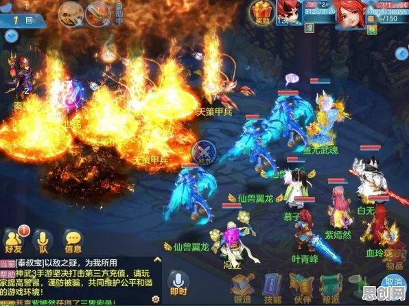 为什么神作玩家都在玩神武手游？开放世界冒险玩法最新版本上线鸿蒙，联机体验超高自由度，真相是...
