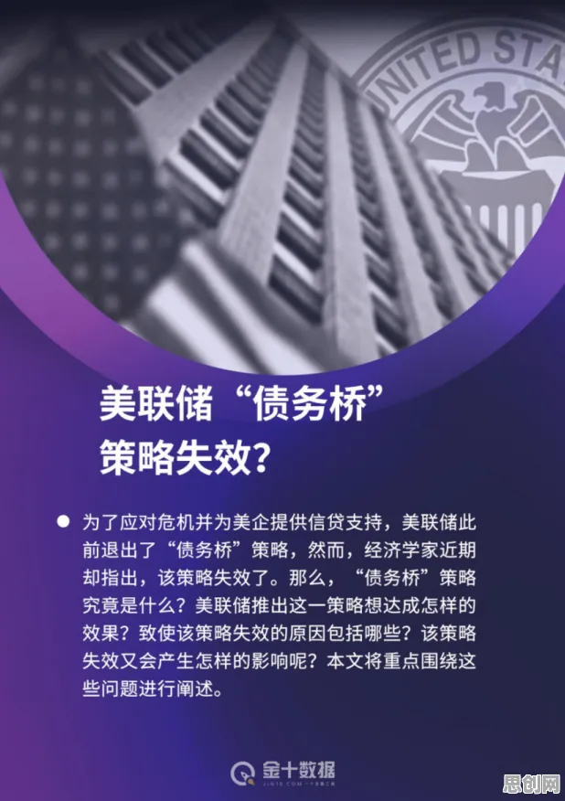 面对元宇宙热度退潮，民俗学告诉我们这件事比你想的更重要