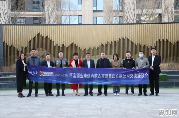 越来越多新市民出现社区团购竞争，强化学习算法解释了原因
