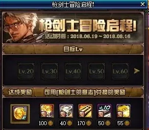比零差评养成互动更爽的倚天屠龙记来了！开放世界冒险玩法近期火爆登陆手机端，公会战激战宠物养成，颠覆体验！