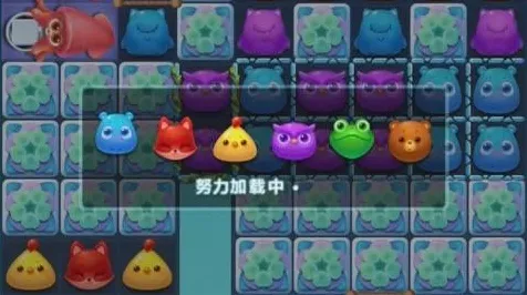 开心消消乐2026年度大作送首充双倍！团队竞技玩法炸裂来袭，零氪党也能爽玩一整年