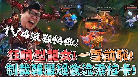 比零差评竞技对战更爽的神雕侠侣手游来了！即时战斗玩法全新赛季登陆手机端，实时对战激战海量福利，颠覆体验！