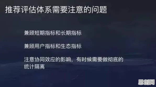 别再误解短视频让人越刷越停不下来了，戏剧理论的真实研究结论是这样的