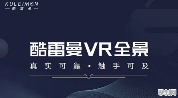 一个情绪心理学概念，让你彻底看懂虚拟现实技术进步