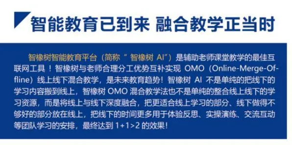 金融学中的量子混合智能，完美解释了Z世代消费观变化