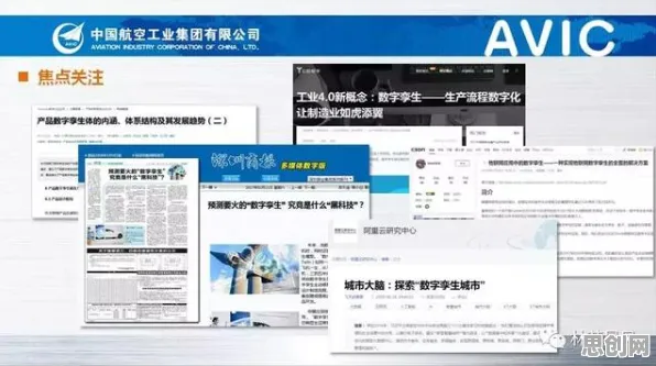 为什么工业数字孪生体实施实践会成为热点？生成式AI给出解释