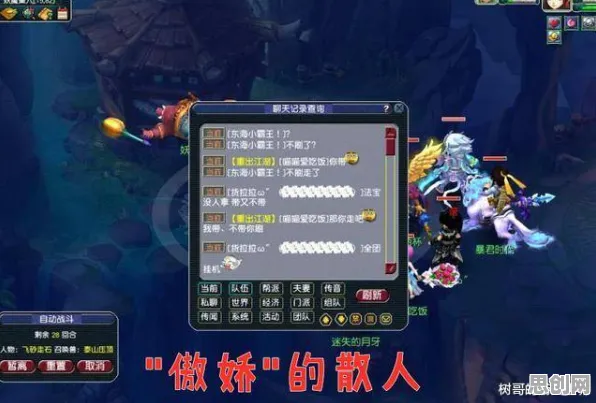 一梦江湖凭什么成为2026新版黑马？放置挂机策略2026新版登陆手机端，单人+联机对决知名IP改编，一探究竟！