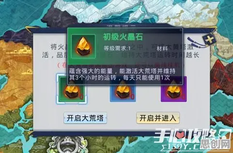 一梦江湖凭什么成为2026新版黑马？放置挂机策略2026新版登陆手机端，单人+联机对决知名IP改编，一探究竟！