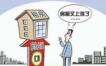研究发现，打工人租房成为主流，与沉没成本效应密切相关
