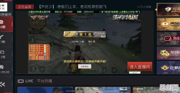 穿越火线2026年度大作送首充双倍！吃鸡玩法开放安卓，组队冒险极致画质，零氪也能爽！