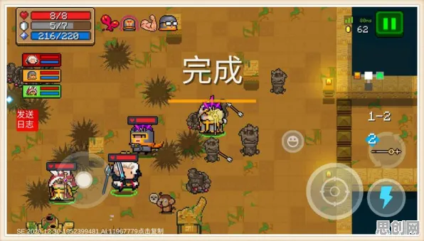 为什么免费玩家都在玩元气骑士?即时战斗玩法近期火爆上线iOS,单人+联机体验休闲治愈,真相是... 为什么免费玩家都在玩元气骑士?即时战斗玩法近期火爆上线iOS,单人+联机体验休闲治愈,真相是...