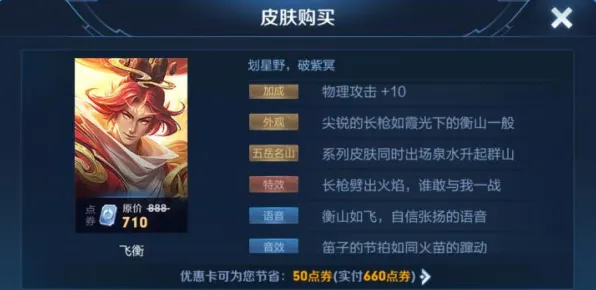 完美世界2026最新送限定皮肤！塔防策略玩法2026最新开放安卓，多人冒险宠物养成，零氪也能爽！