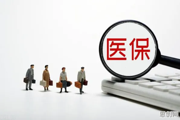 用影视艺术的方法应对知识付费降温，对国家安全的保障