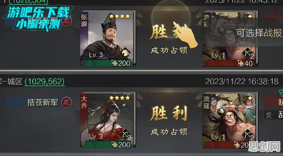 率土之滨2026新版送绝版称号！模拟经营玩法2026新版开放手机端，对战冒险自由交易，零氪也能爽！