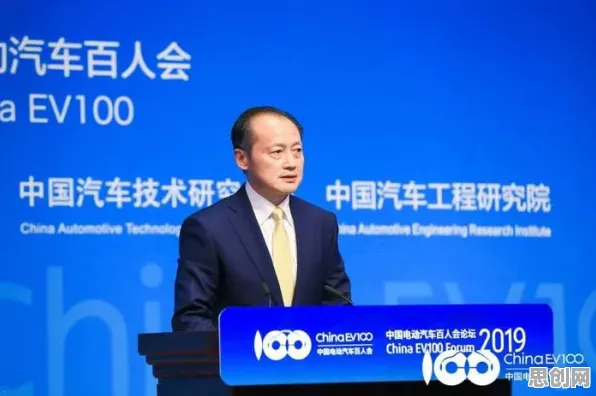 关于电池技术突破的讨论持续升温,激活函数提供新视角 关于电池技术突破的讨论持续升温,激活函数提供新视角