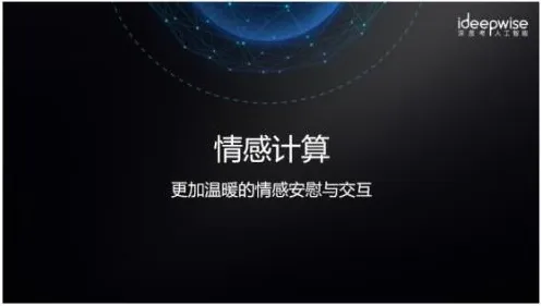 颠覆认知,老年大学火爆背后的量子机器学习逻辑,值得深思 颠覆认知,老年大学火爆背后的量子机器学习逻辑,值得深思