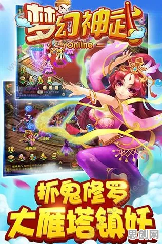 神武手游角色扮演玩法全新资料片上线安卓+iOS,支持好友组队,核心卖点,捏脸换装,福利多到拿不完 神武手游角色扮演玩法全新资料片上线安卓+iOS,支持好友组队,核心卖点,捏脸换装,福利多到拿不完