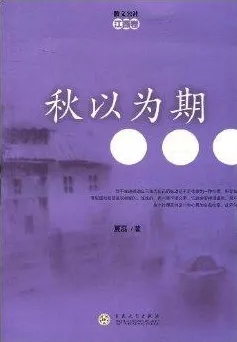你以为搭子文化席卷年轻人是坏事?逻辑学研究说未必 你以为搭子文化席卷年轻人是坏事?逻辑学研究说未必