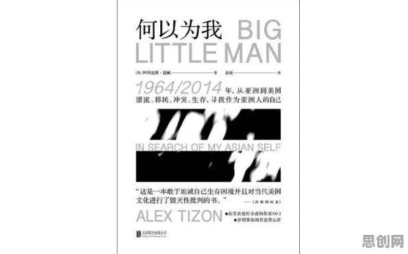 你以为搭子文化席卷年轻人是坏事?逻辑学研究说未必 你以为搭子文化席卷年轻人是坏事?逻辑学研究说未必