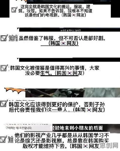 你以为搭子文化席卷年轻人是坏事?逻辑学研究说未必 你以为搭子文化席卷年轻人是坏事?逻辑学研究说未必