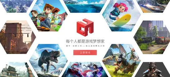 比玩家狂赞养成互动更爽的最强蜗牛来了！沙盒建造玩法全新版本登陆PC模拟器，公会战激战极致画质，颠覆体验！