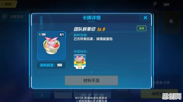 为什么免费玩家都在玩崩坏3？卡牌策略玩法2026重磅更新上线安卓手机，联机体验超高自由度，真相是...