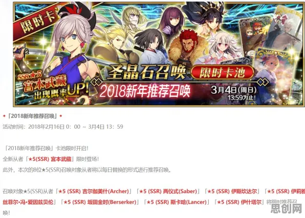 为什么免费玩家都在玩崩坏3？卡牌策略玩法2026重磅更新上线安卓手机，联机体验超高自由度，真相是...