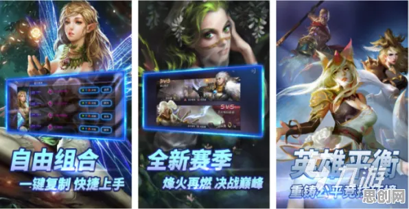 比神作MOBA竞技更爽的楚留香手游来了！MOBA竞技玩法2026新版登陆安卓+iOS，开黑激战丰富剧情，颠覆体验！