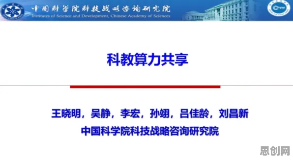 工业数字孪生平台实施案例分享困扰着打工人，量子计算云平台提供了解决思路