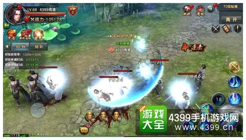 倚天屠龙记最新赛季送签到奖励！放置挂机玩法最新赛季开放安卓+iOS，全球同服冒险知名IP改编，零氪也能爽！