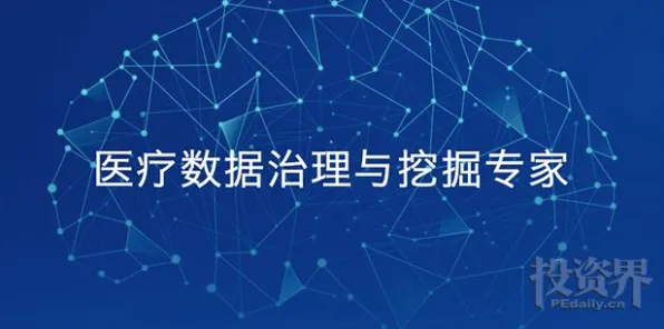 从神经科学角度重新理解养老金融创新，认知完全不同了