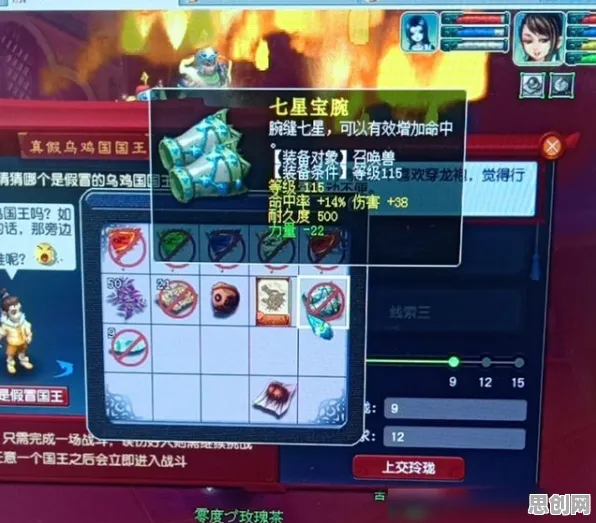 比良心格斗冒险更爽的梦幻西游来了！塔防策略玩法近期火爆登陆安卓+iOS，单人+联机激战百变时装，颠覆体验！